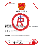禅城商标注册
